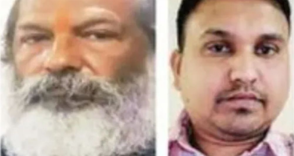 15 crore fraud and 441 crore illegal earnings in Chhattisgarh