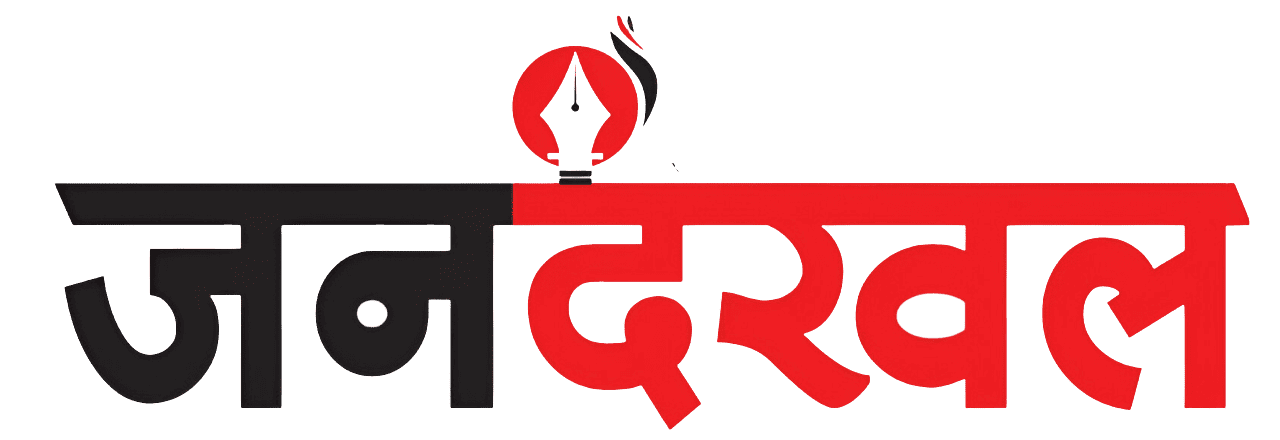 jandakhal