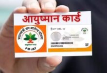 छत्तीसगढ़ के स्वास्थ्य विभाग द्वारा निजी अस्पतालों पर की गई कार्रवाई का प्रतीकात्मक चित्र