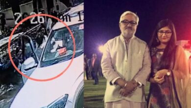 BJP MLA Daughter Assault Case