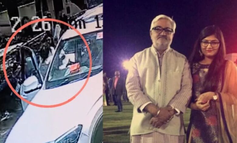 BJP MLA Daughter Assault Case