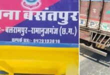 Balrampur Road Accident