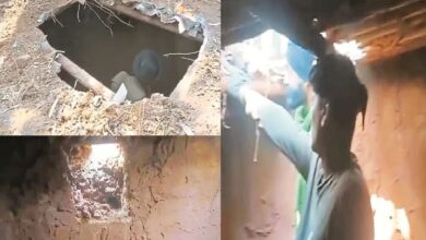 Bastar Naxal Operation