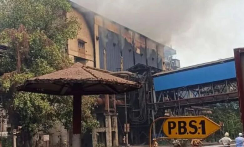 Read the latest Bhilai Steel Plant Fire news. A major fire broke out in the BSP turbine unit in Chhattisgarh, leaving 7 workers severely injured today.