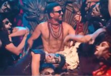 Bhooth Bangla Box Office Collection