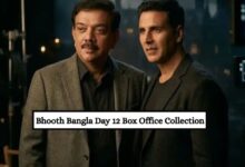 Bhooth Bangla Box Office Collection