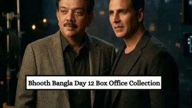 Bhooth Bangla Box Office Collection