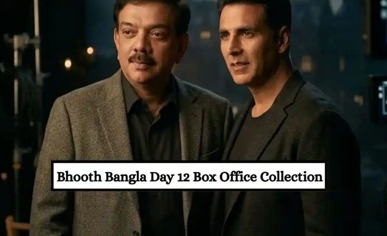 Bhooth Bangla Box Office Collection