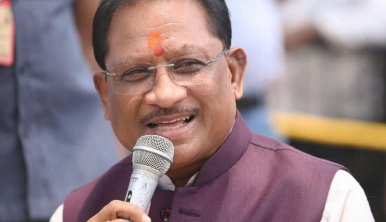 CG Govt Employees Rules