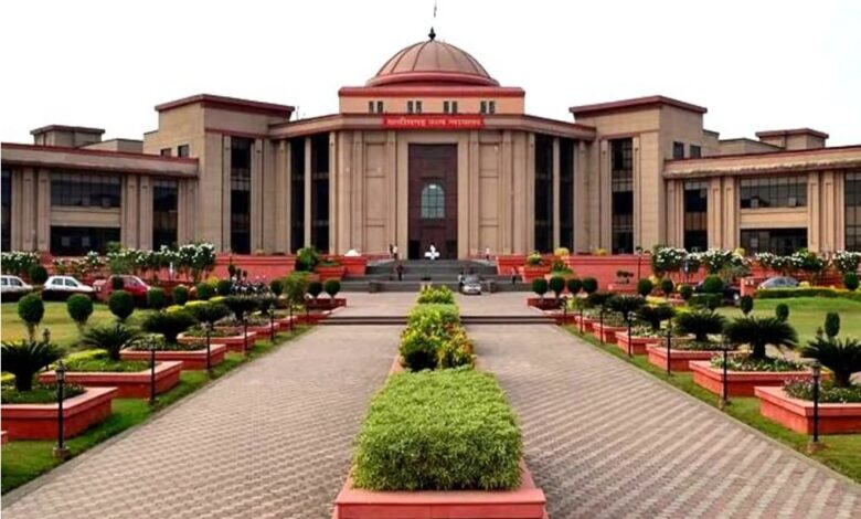 CG High Court Relief