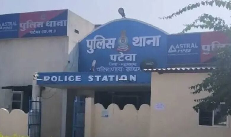 CG Police Team Attacked