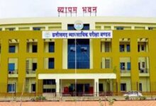 A conceptual image showing a student filling the online application form for the CG Polytechnic Exam 2026 on a laptop.