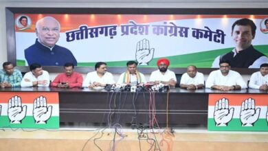 Chhattisgarh Congress News