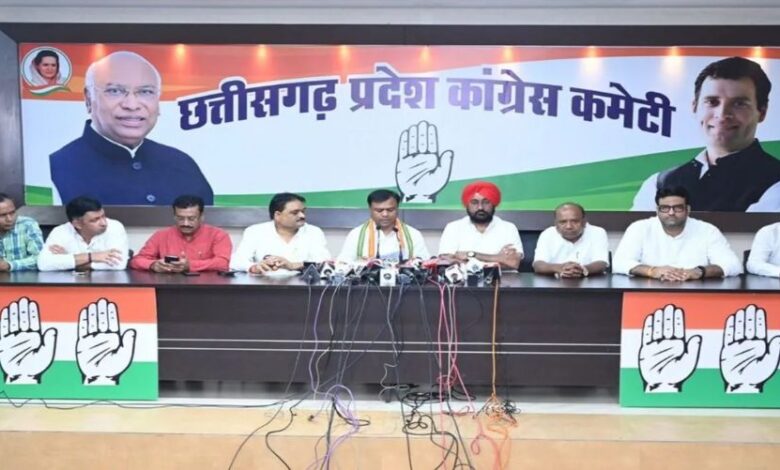 Chhattisgarh Congress News