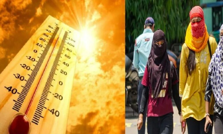 Chhattisgarh Heat Wave Alert