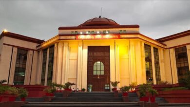 Chhattisgarh High Court