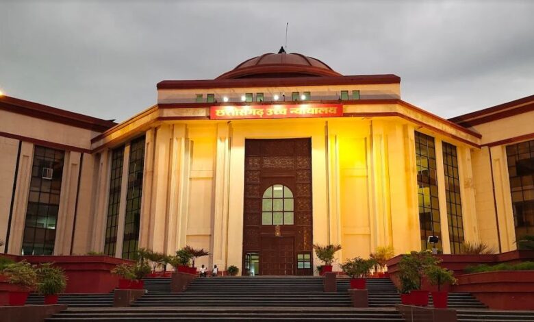 Chhattisgarh High Court
