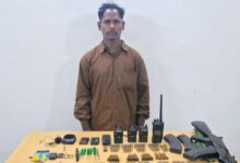 Chhattisgarh Naxal Surrender