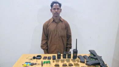 Chhattisgarh Naxal Surrender