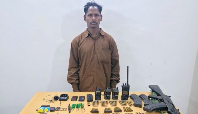 Chhattisgarh Naxal Surrender