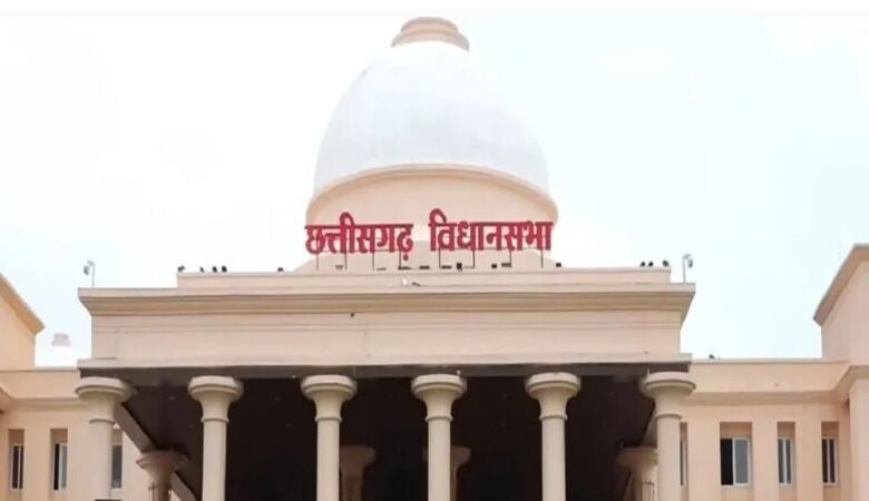 Chhattisgarh Politics