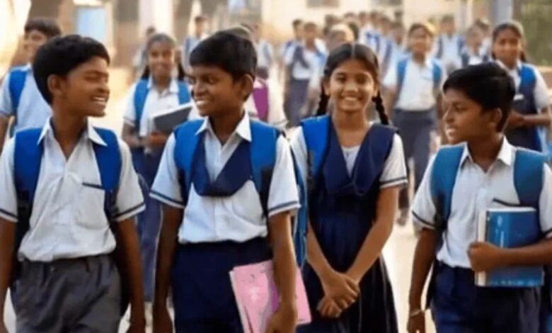 Chhattisgarh Private School Rules