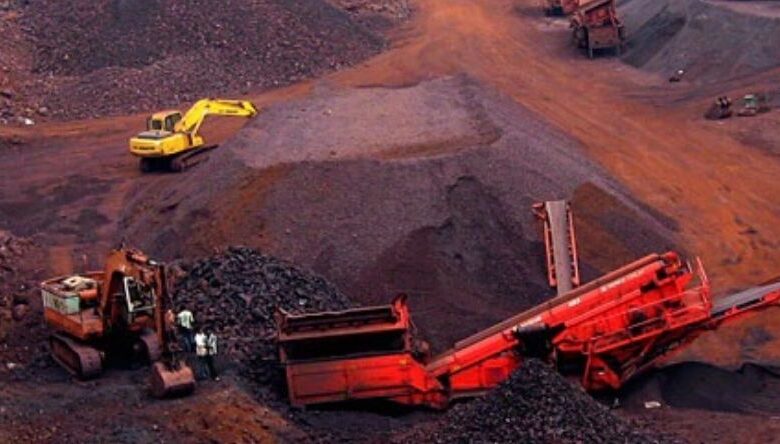 DMF Fund Chhattisgarh