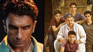 Dhurandhar 2 Box Office