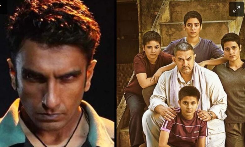 Dhurandhar 2 Box Office