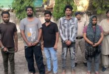 Durg Honeytrap Kidnapping