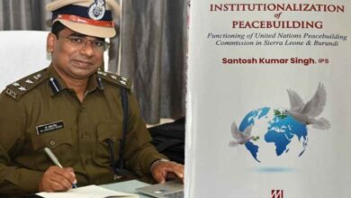 IPS संतोष सिंह