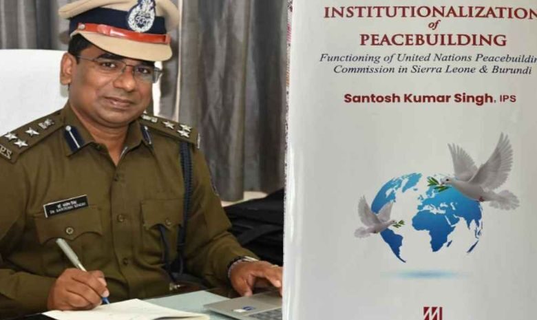 IPS संतोष सिंह