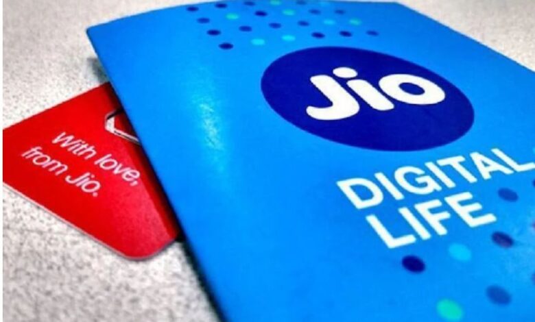 Jio 459 Prepaid Plan