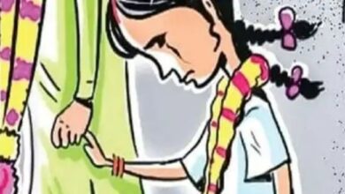 Minor Girl Engagement Stopped