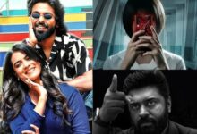 OTT Releases This Weekend