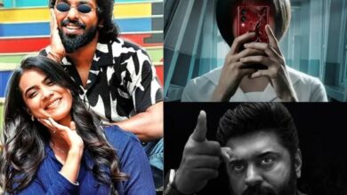 OTT Releases This Weekend