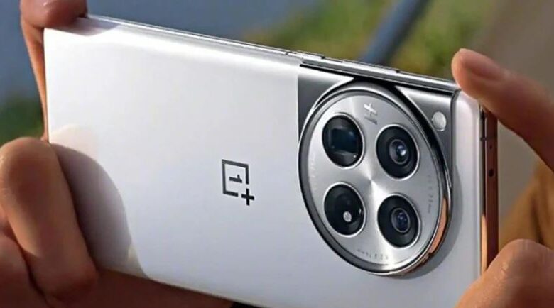 OnePlus 13R Price Drop