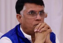 Pawan Khera Bail Rejected