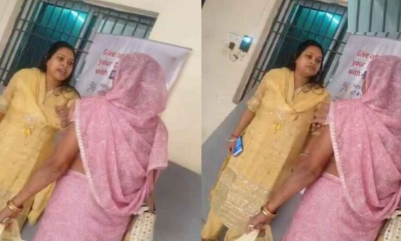 Poonam Banjare Viral Video