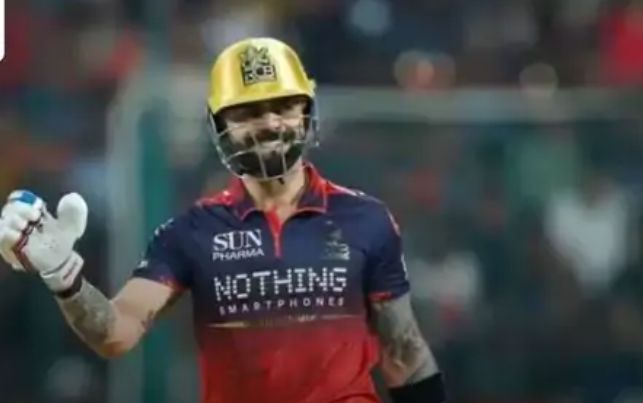 एम चिन्नास्वामी स्टेडियम में रॉयल चैलेंजर्स बेंगलुरु और लखनऊ सुपर जायंट्स के बीच खेले गए मैच का दृश्य