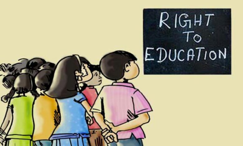 A conceptual image highlighting RTE Admission, showing a balance scale weighing education rights against a school building, symbolizing the Chhattisgarh government's strict warning to private schools.
