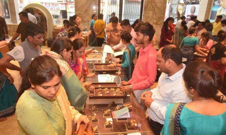 Raipur Bullion Market