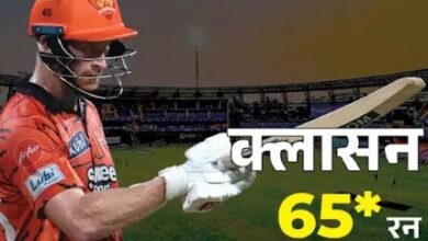 SRH vs MI 244 run chase