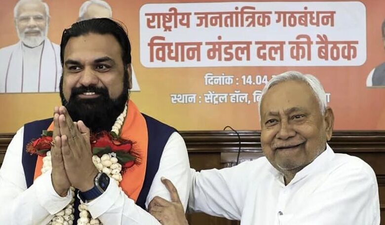 Samrat Choudhary Oath