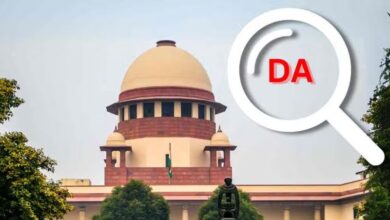 Supreme Court News on DA