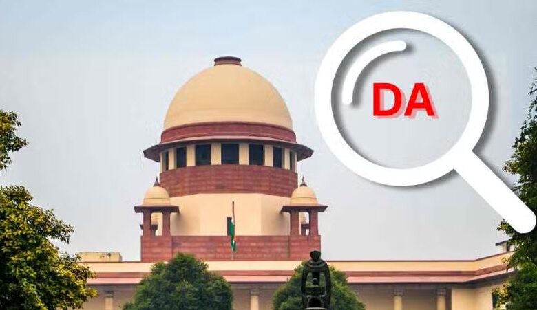 Supreme Court News on DA