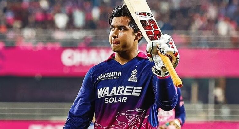 Vaibhav Sooryavanshi IPL 2026