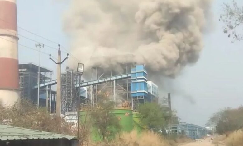 Vedanta Power Plant Blast