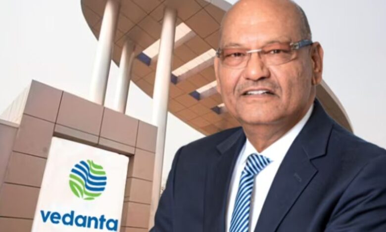 Vedanta Power Plant Blast