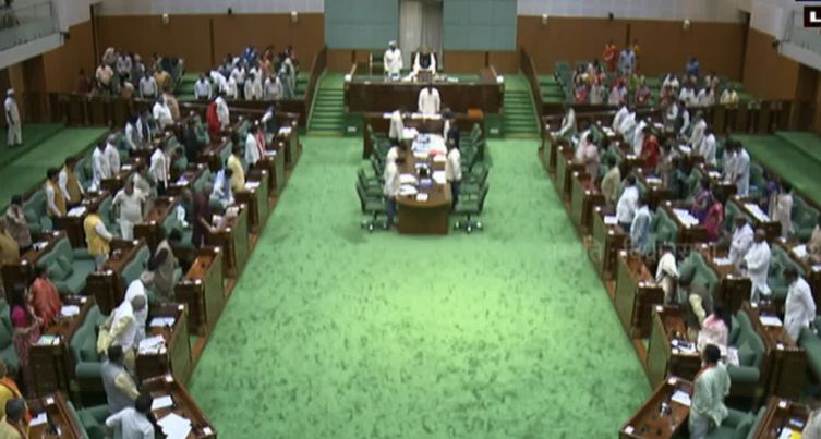 Women Reservation Bill Debate Chhattisgarh